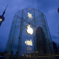 Apple FAS