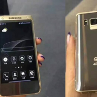 Samsung Veyron SM-W2017 flip phone