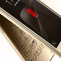 Samsung W2017