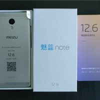 Meizu M5 Note retro e confezione