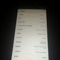 Xiaomi Mi Mix Nano foto 4