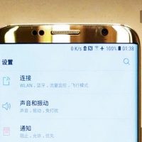 galaxy s8 fronte