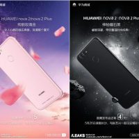 Huawei Nova 2 e Nova 2 Plus
