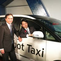 Uber robo taxi
