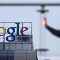 Google in Cina