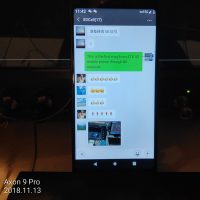 Zte