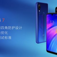 xiaomi-redmi-7