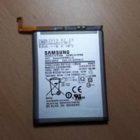 Galaxy Note 10 Pro batteria
