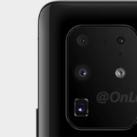 Galaxy S11