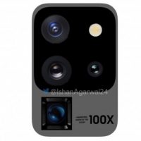 galaxy S20