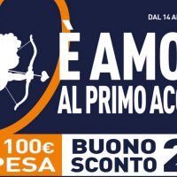 volantino Unieuro