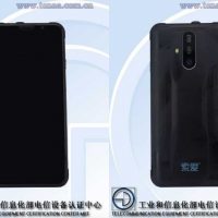 Sony S20A