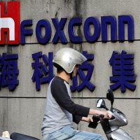 Foxconn