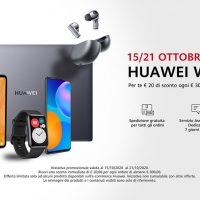 huawei week