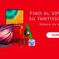 Huawei Xmas