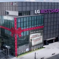 LG Best Sop