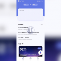 Huawei-Petal-Translation