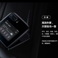 Razr 2022